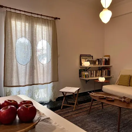 In Apartment